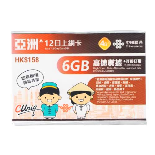 Asia Prepaid Data Only SIM Card (6GB,12 Days) 4G High Speed 3 IN 1 SIM | Ready to Use for 12 Countries | Hotspot Mobile WiFi | Japan Korea Philippines Indonesia Singapore Malaysia Laos Vietnam